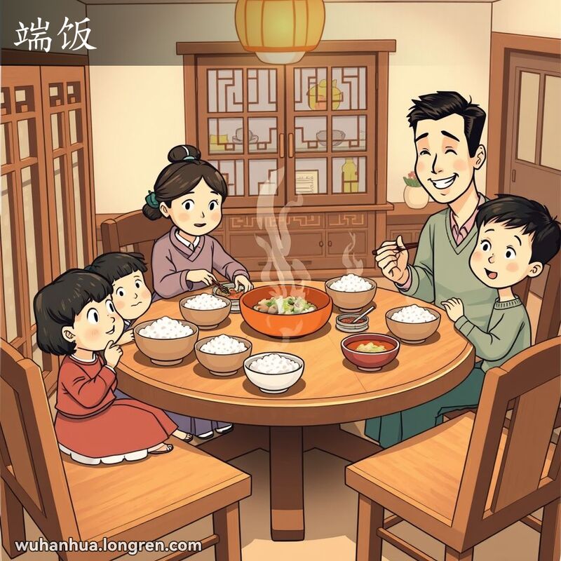 一家四口围坐在餐桌旁，母亲正在摆放最后一道菜，父亲和孩子们准备开始用餐，背景是温馨的家庭氛围